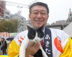 Mr.Norihisa SATAKE Mr.Norihisa SATAKE