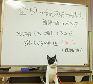 ①「もしものときの為に事前に託せる人を決めておいて」プロジェクト